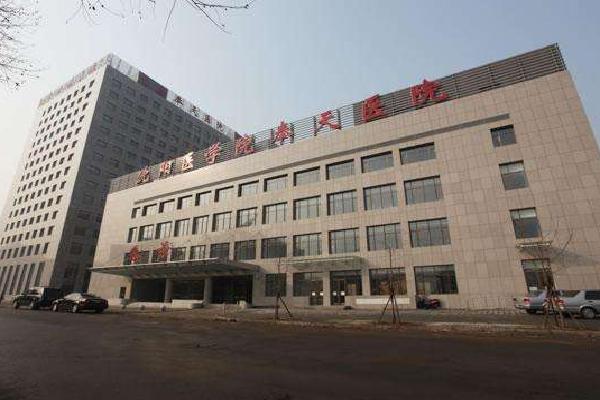 辽宁化疗科医院哪家好_辽宁化疗科医院大全_辽宁化疗科医院查询_第1页_名医名院