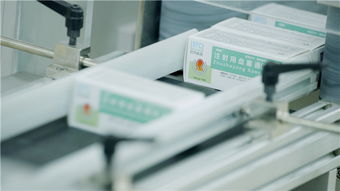 昆药集团 与青蒿结缘 打造国际化医疗健康服务提供商