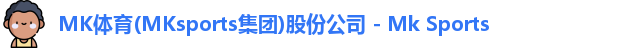 mk